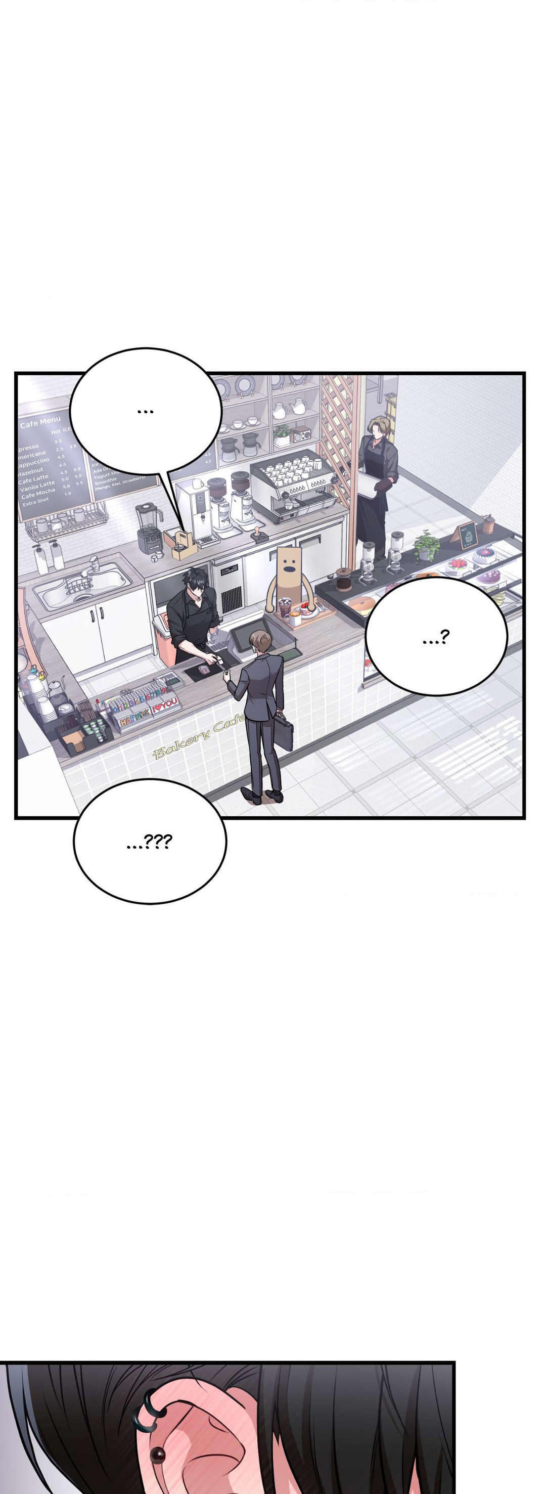 Read Virtual Strangers chapter 8 image 9 on Lezhin