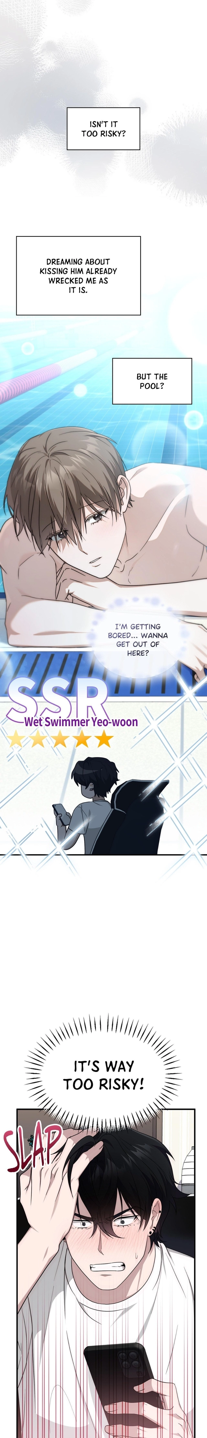 Read Virtual Strangers chapter 81 image 12 on Lezhin