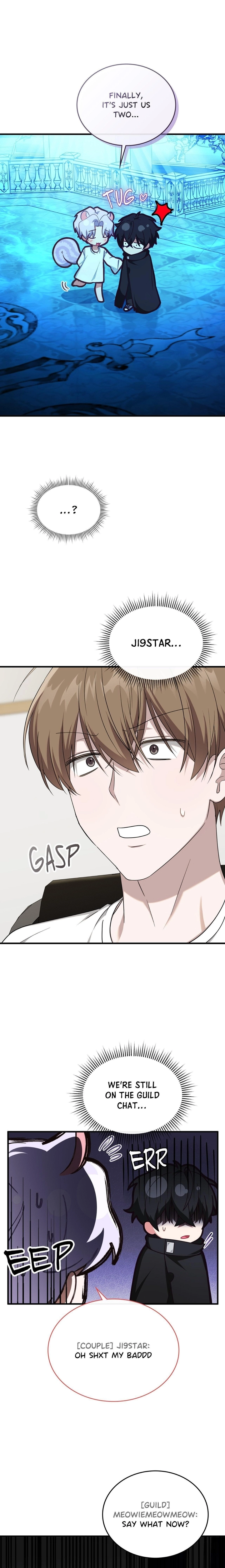 Read Virtual Strangers chapter 82 image 6 on Lezhin