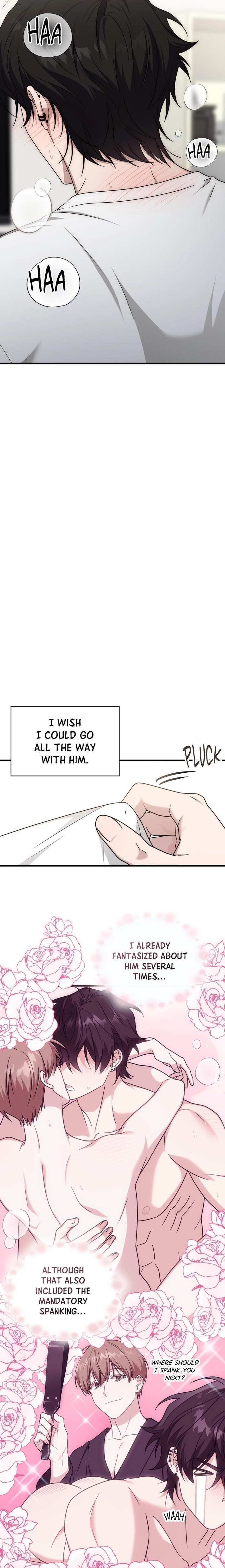 Read Virtual Strangers chapter 83 image 16 on Lezhin