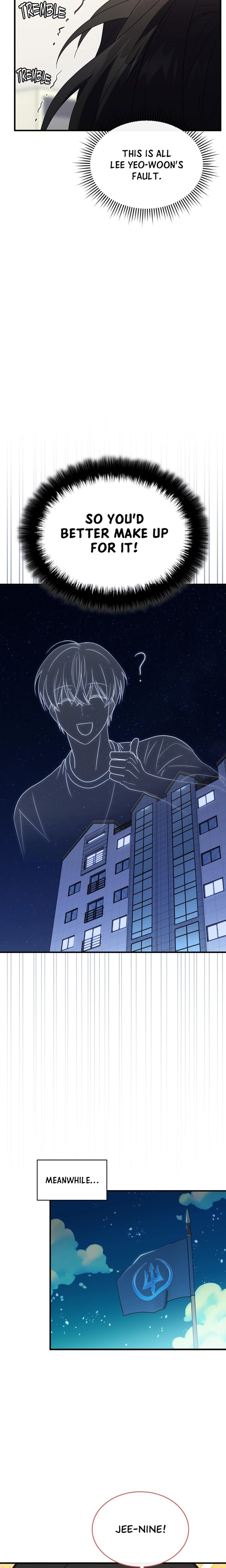 Read Virtual Strangers chapter 83 image 18 on Lezhin