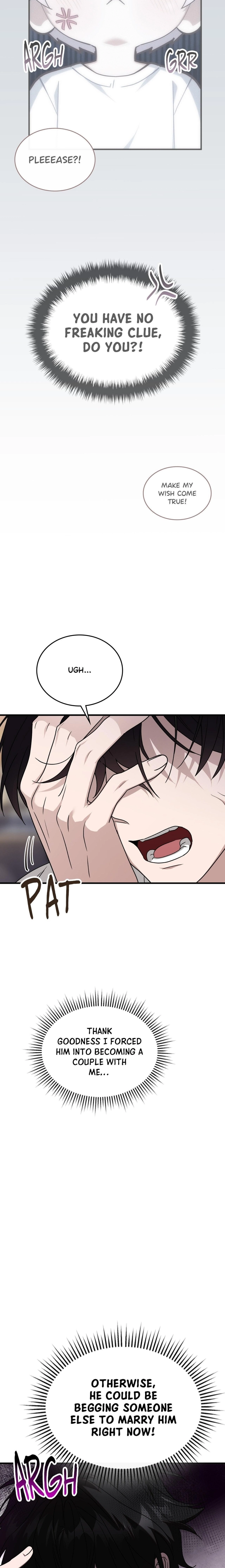 Read Virtual Strangers chapter 84 image 1 on Lezhin