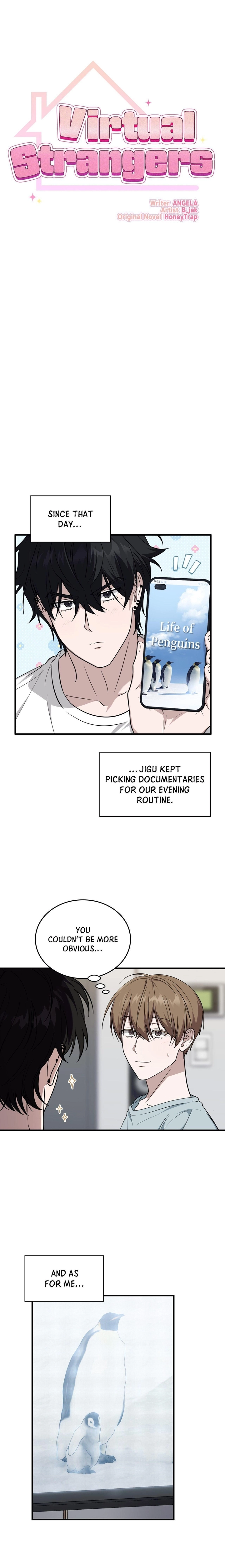 Read Virtual Strangers chapter 85 image 5 on Lezhin