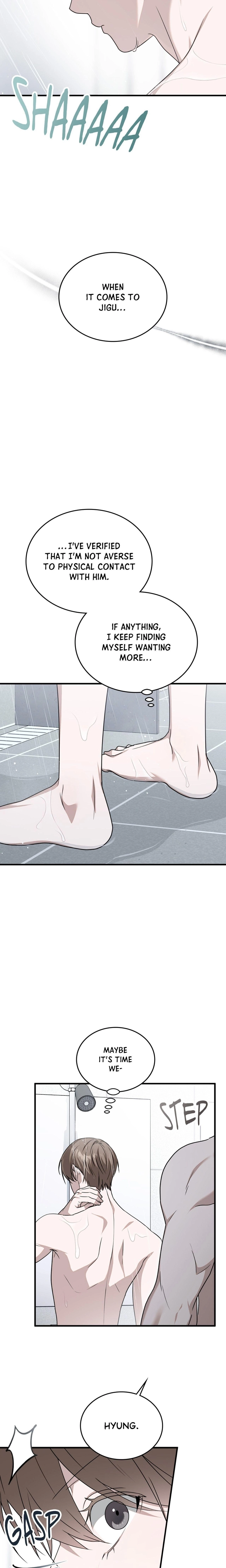 Read Virtual Strangers chapter 85 image 9 on Lezhin