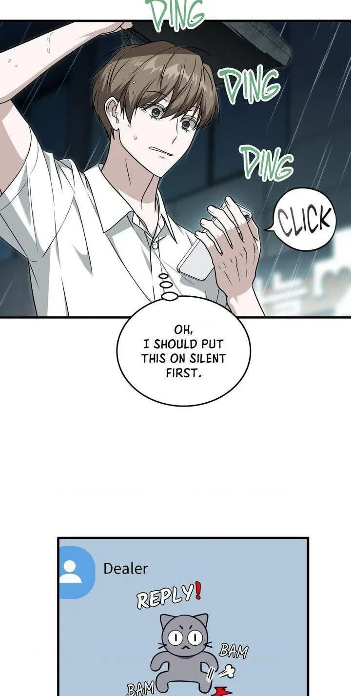Read Virtual Strangers chapter 88 image 13 on Lezhin