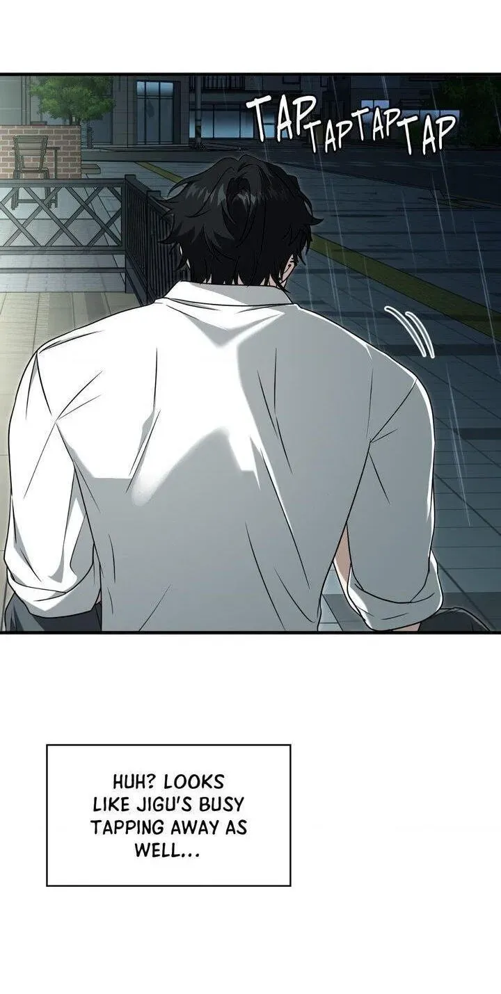 Read Virtual Strangers chapter 88 image 15 on Lezhin
