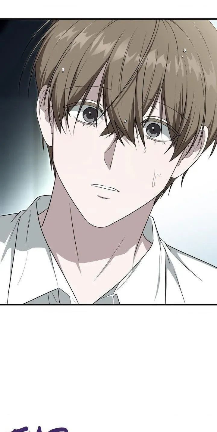Read Virtual Strangers chapter 88 image 17 on Lezhin