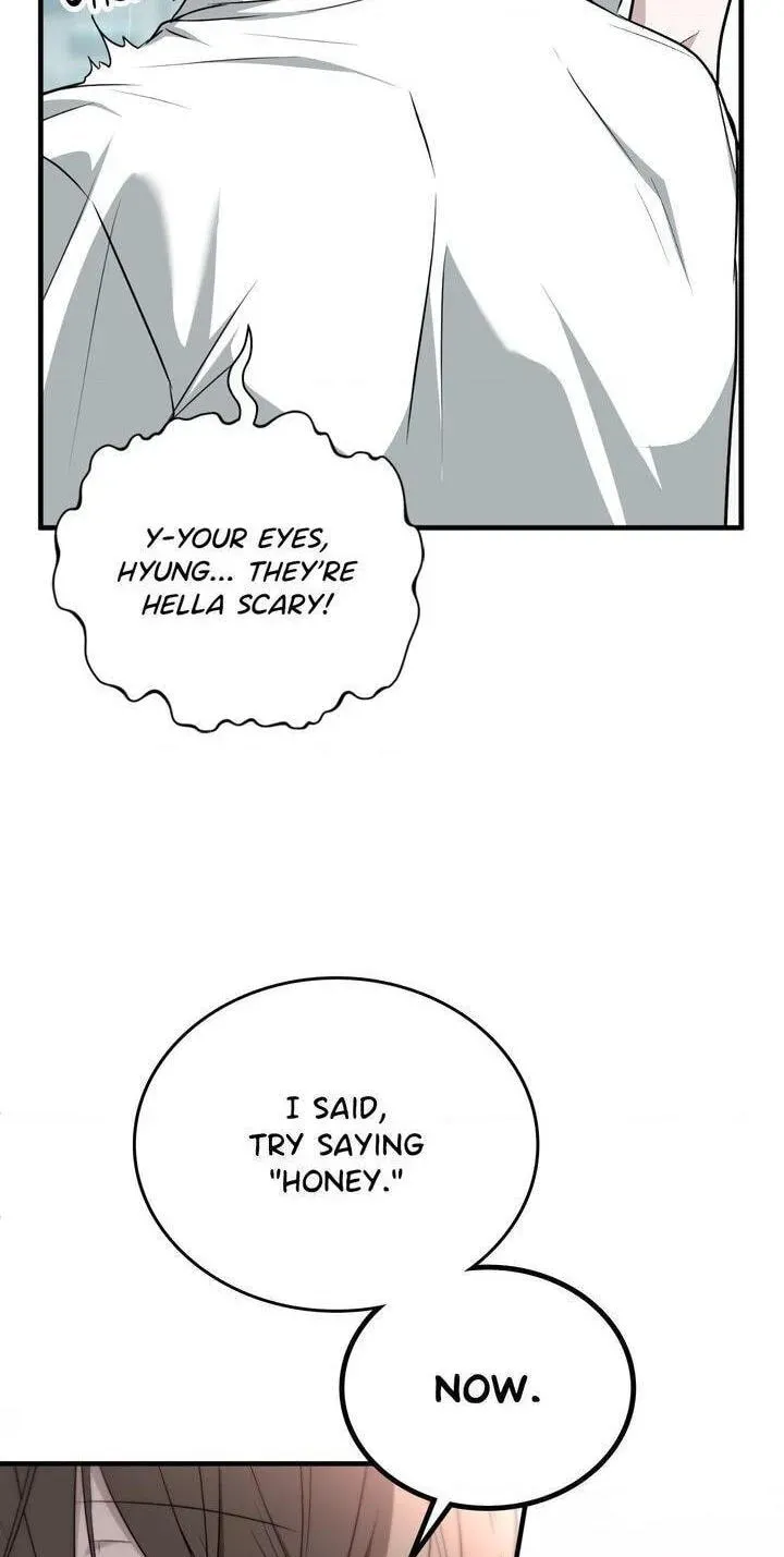 Read Virtual Strangers chapter 88 image 43 on Lezhin