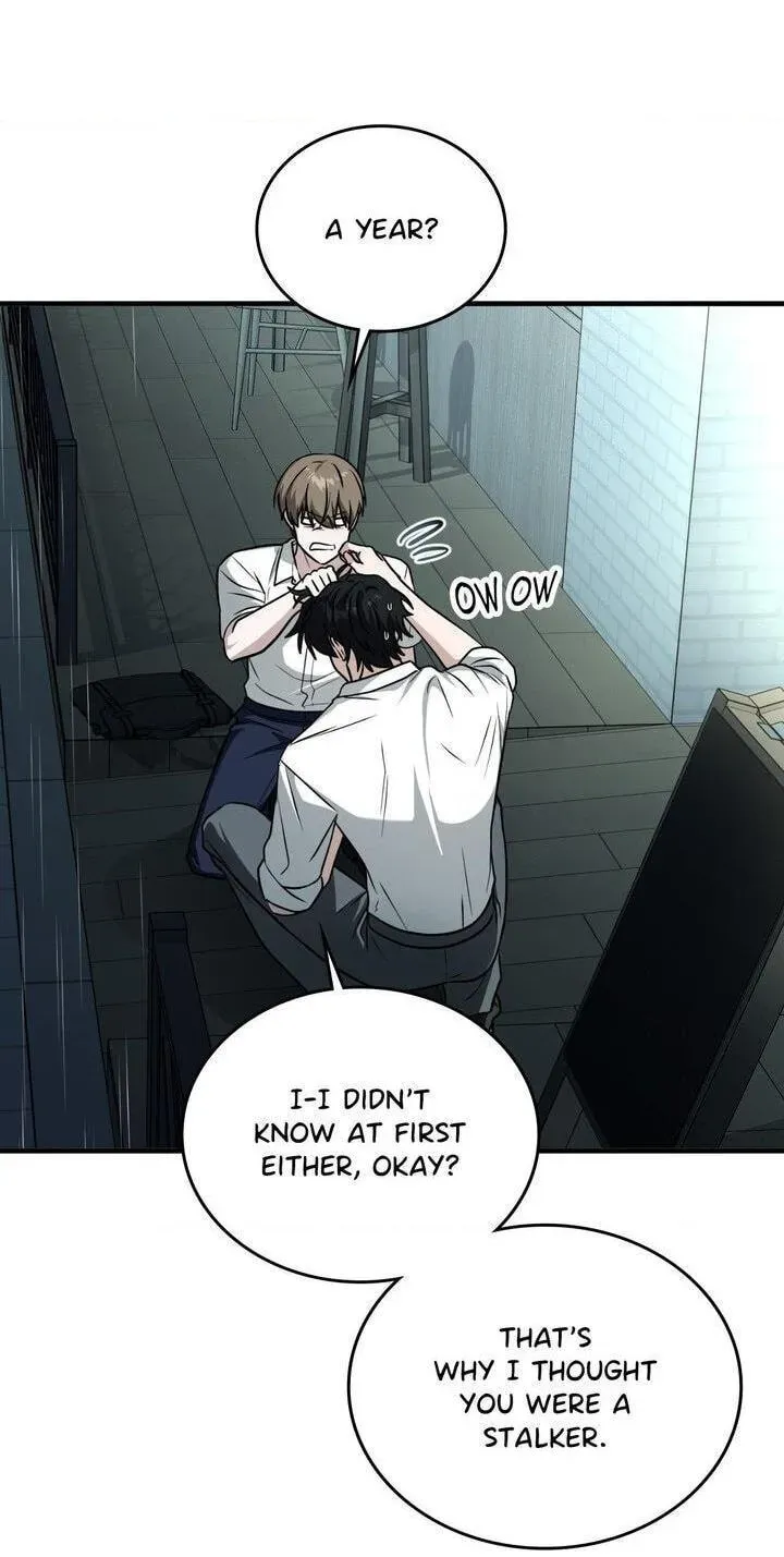 Read Virtual Strangers chapter 88 image 59 on Lezhin