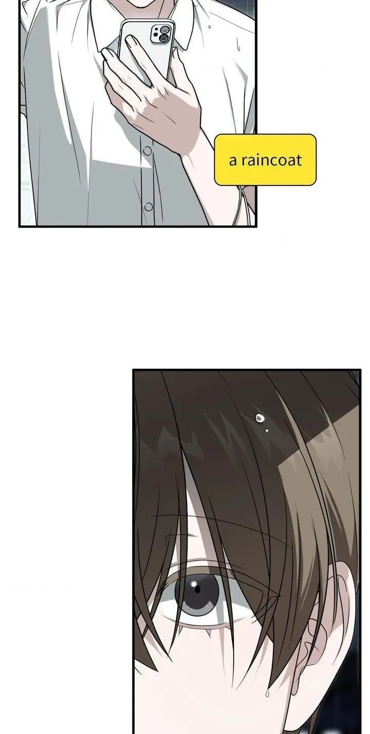 Read Virtual Strangers chapter 88 image 7 on Lezhin