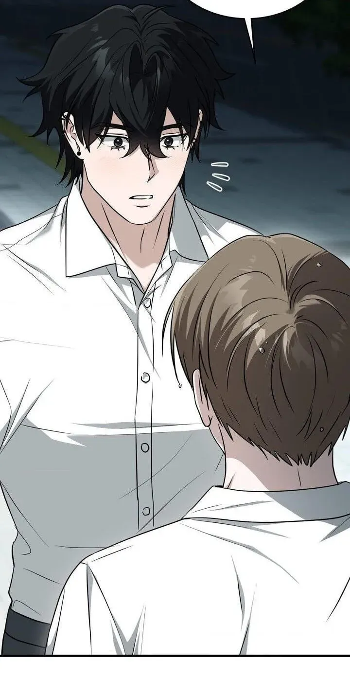 Read Virtual Strangers chapter 88 image 74 on Lezhin