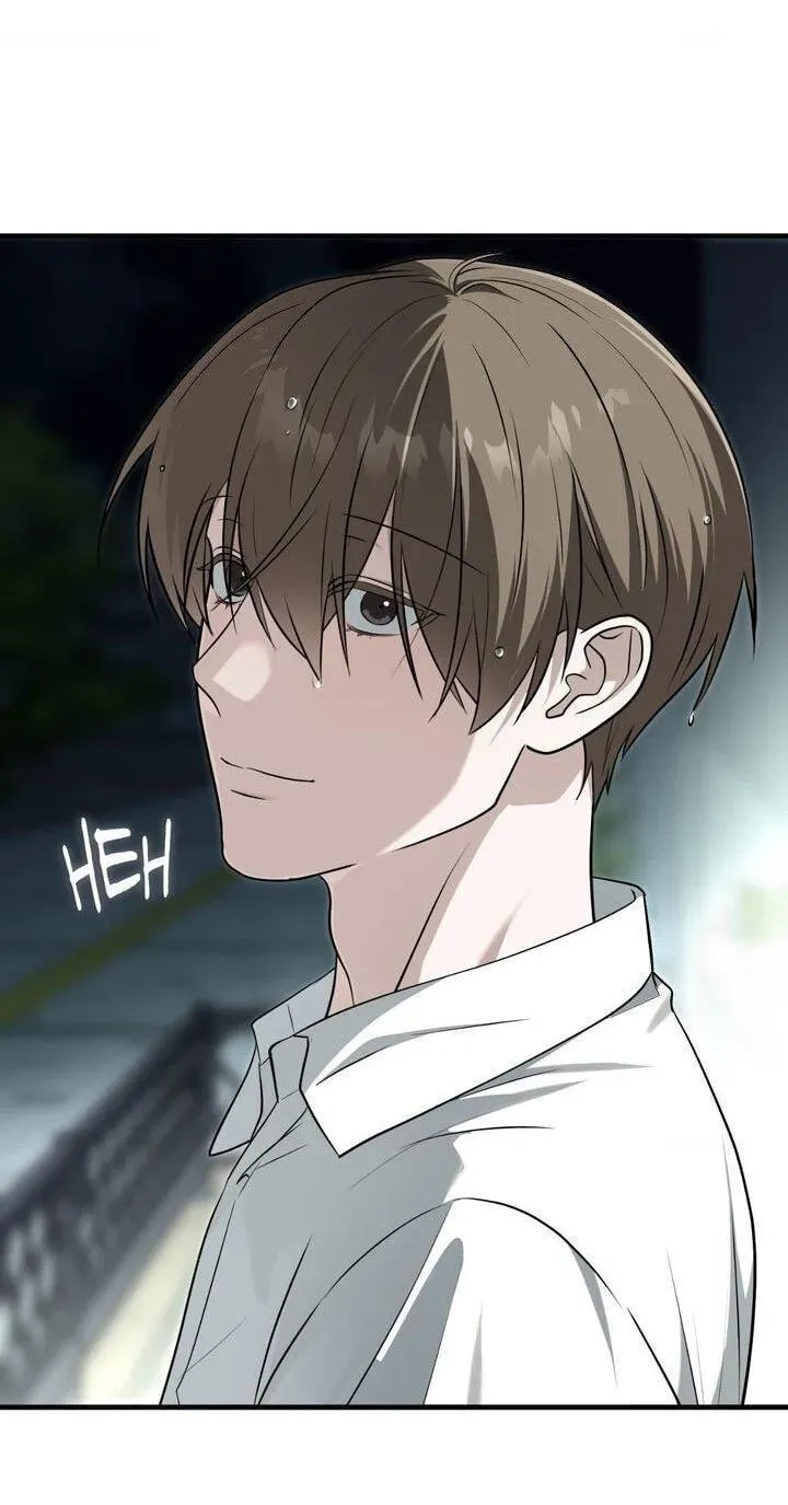 Read Virtual Strangers chapter 88 image 78 on Lezhin
