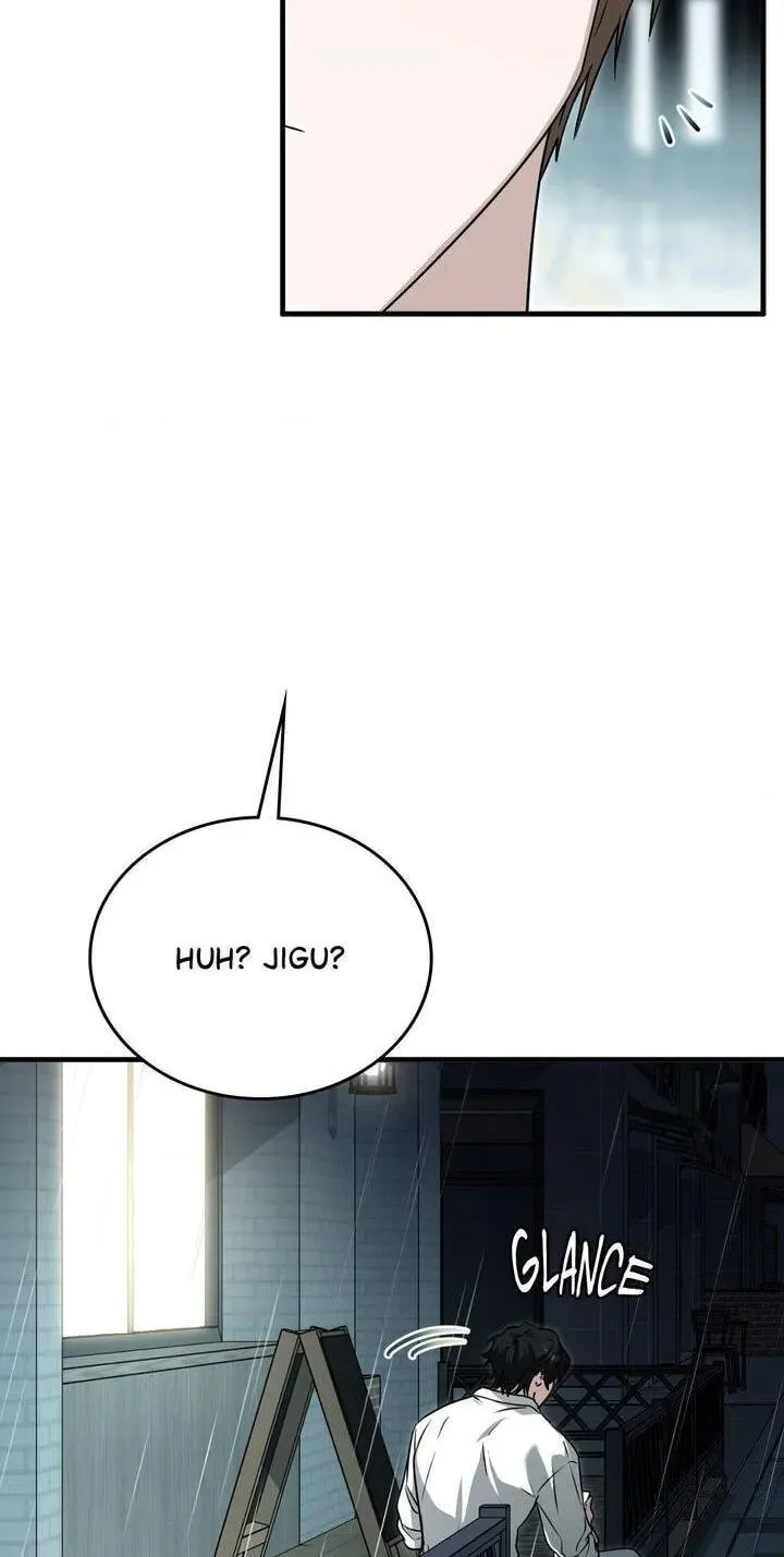 Read Virtual Strangers chapter 88 image 8 on Lezhin