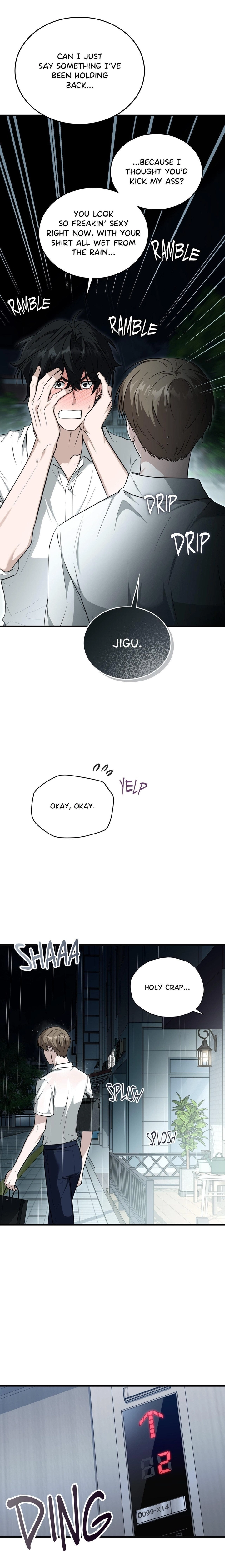 Read Virtual Strangers chapter 89 image 1 on Lezhin