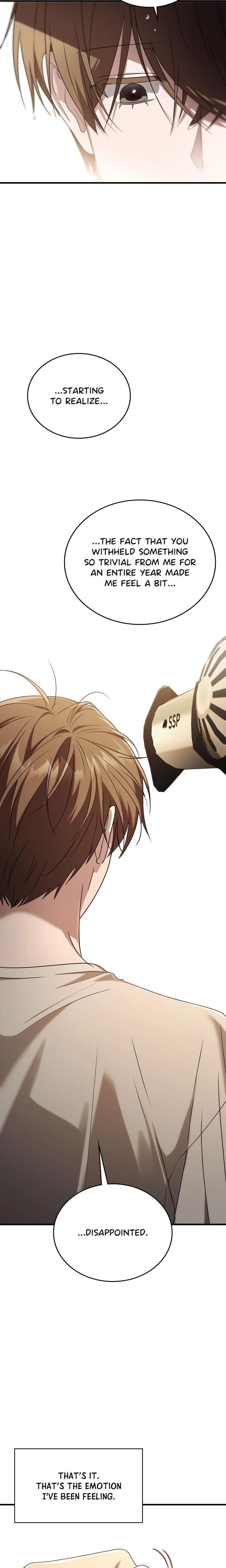 Read Virtual Strangers chapter 89 image 18 on Lezhin
