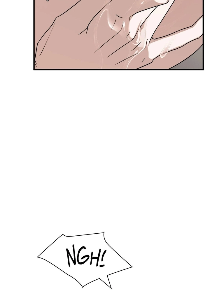Read Virtual Strangers chapter 98 image 17 on Lezhin