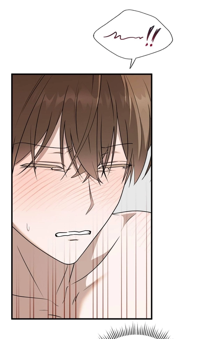 Read Virtual Strangers chapter 98 image 22 on Lezhin