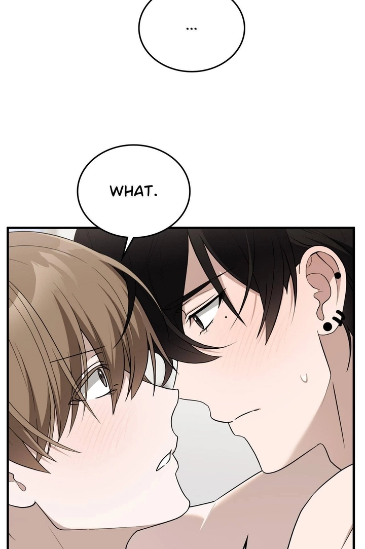 Read Virtual Strangers chapter 98 image 29 on Lezhin