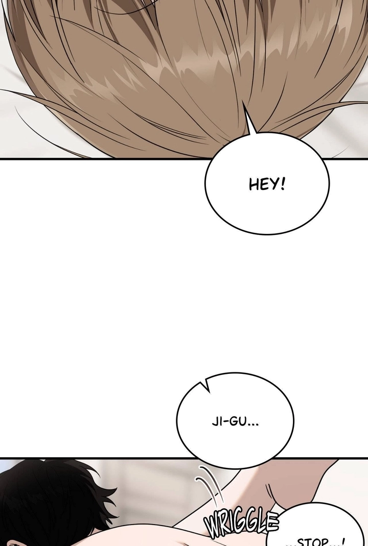 Read Virtual Strangers chapter 98 image 4 on Lezhin