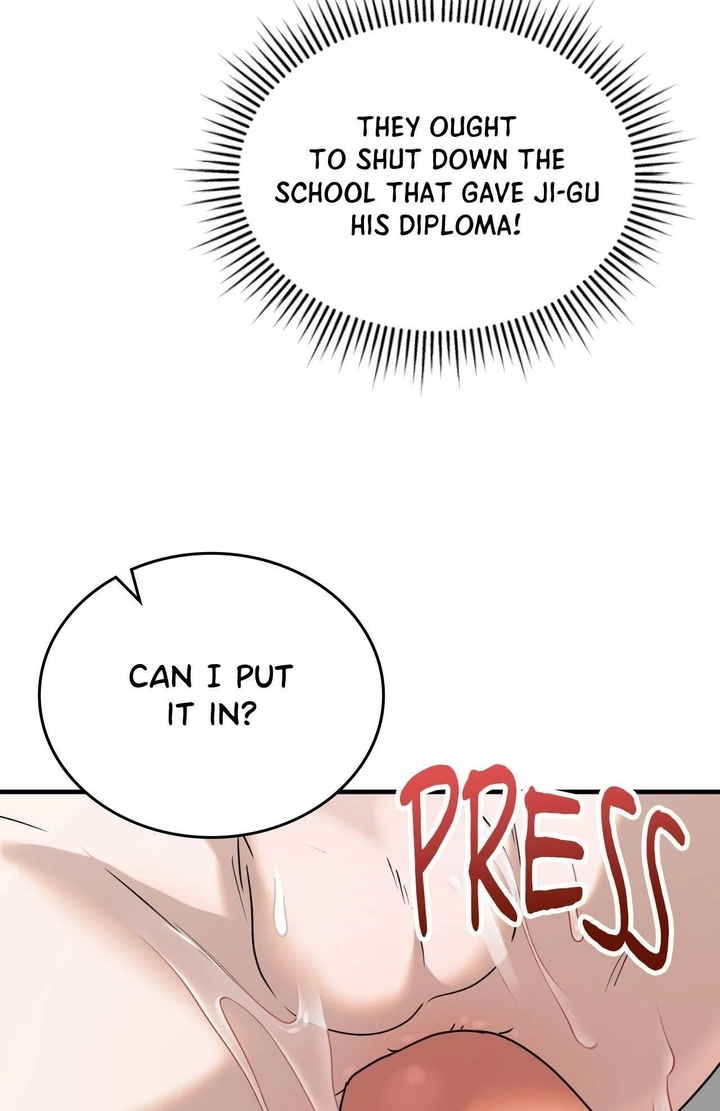 Read Virtual Strangers chapter 98 image 41 on Lezhin