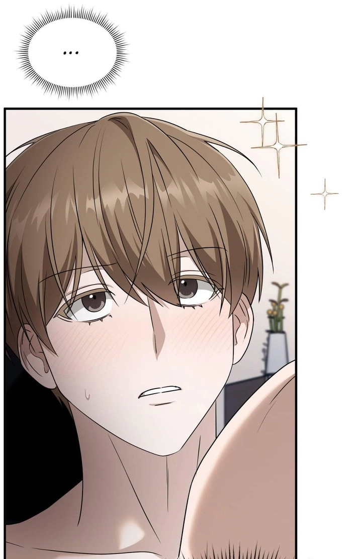 Read Virtual Strangers chapter 98 image 44 on Lezhin