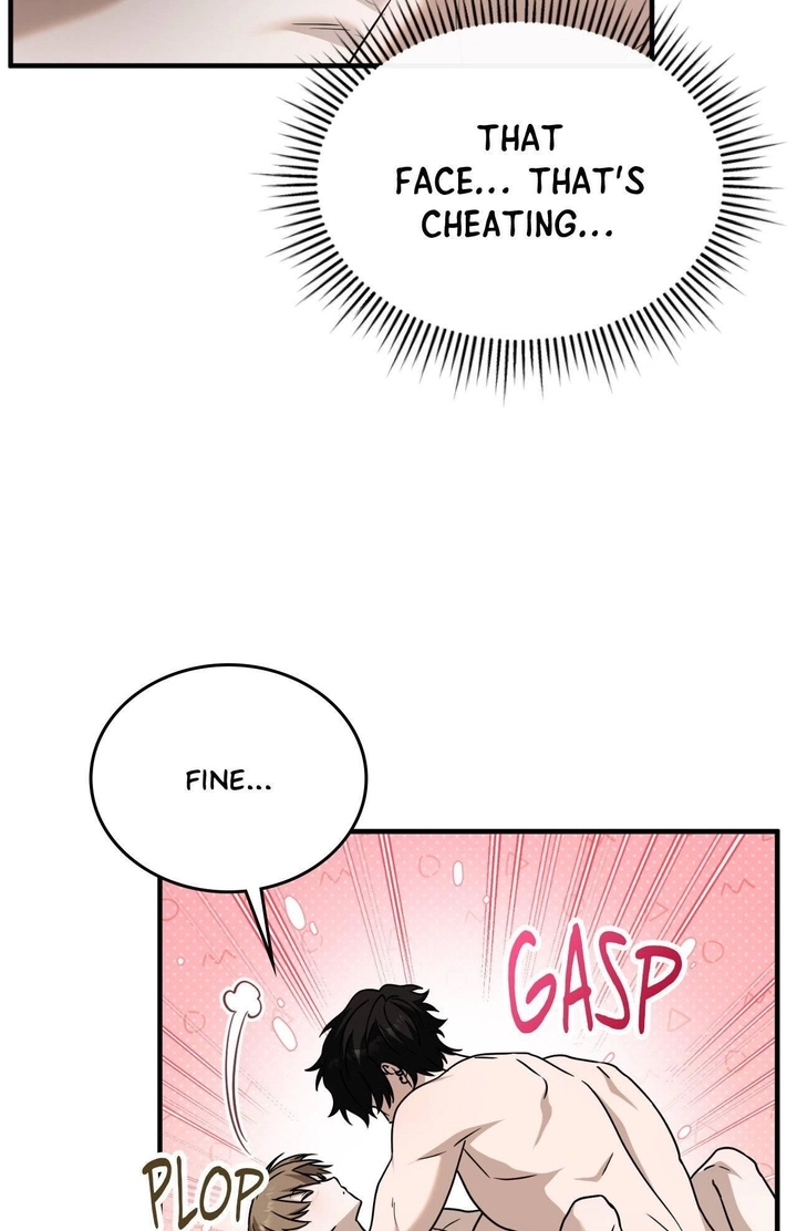 Read Virtual Strangers chapter 98 image 45 on Lezhin