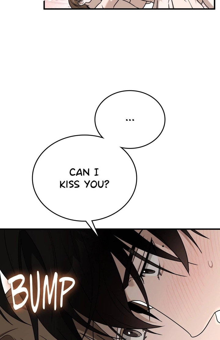 Read Virtual Strangers chapter 98 image 46 on Lezhin