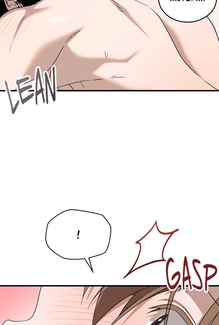 Read Virtual Strangers chapter 98 image 5 on Lezhin