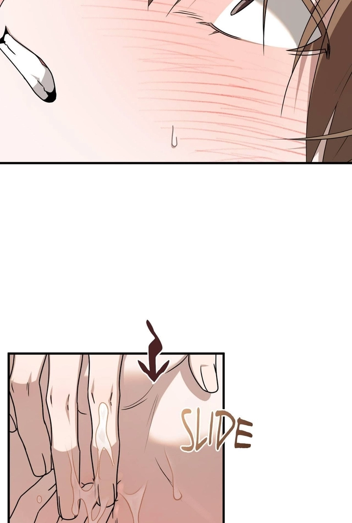 Read Virtual Strangers chapter 98 image 6 on Lezhin