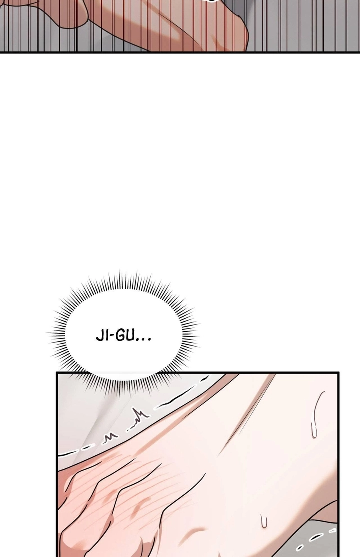 Read Virtual Strangers chapter 98 image 65 on Lezhin