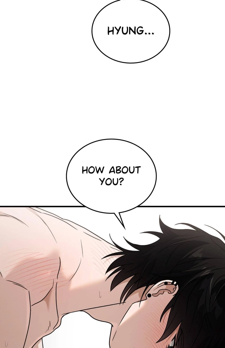 Read Virtual Strangers chapter 98 image 72 on Lezhin