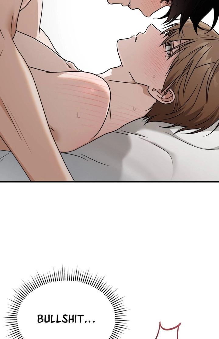 Read Virtual Strangers chapter 98 image 73 on Lezhin