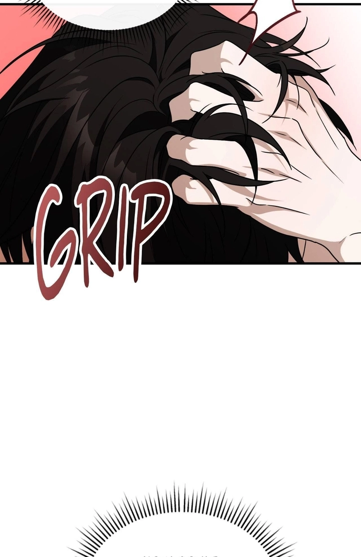 Read Virtual Strangers chapter 98 image 74 on Lezhin