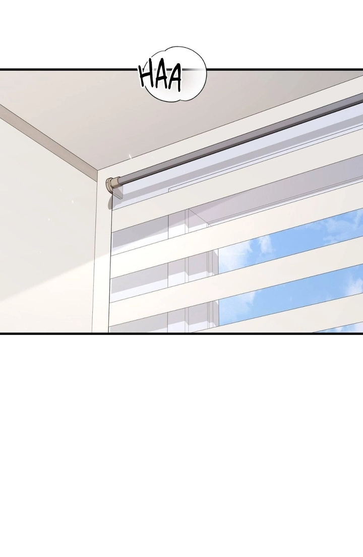 Read Virtual Strangers chapter 98 image 78 on Lezhin
