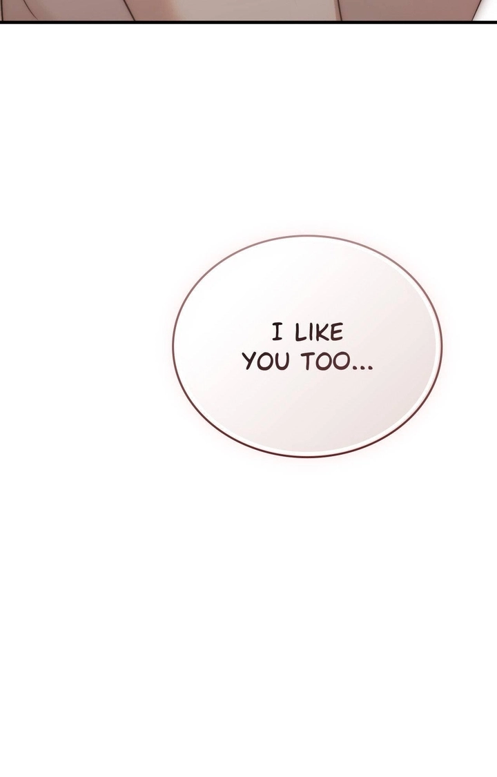 Read Virtual Strangers chapter 98 image 81 on Lezhin