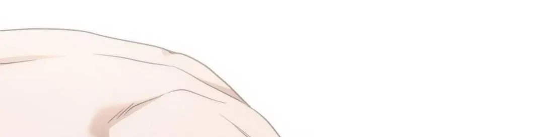 Read Virtual Strangers chapter 99 image 1 on Lezhin