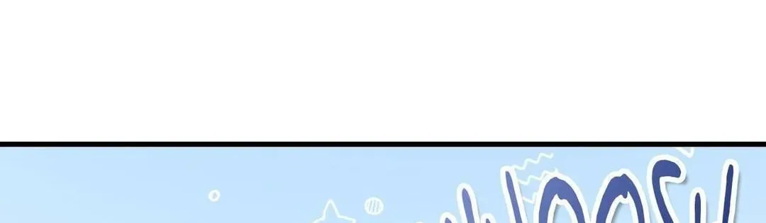 Read Virtual Strangers chapter 99 image 103 on Lezhin
