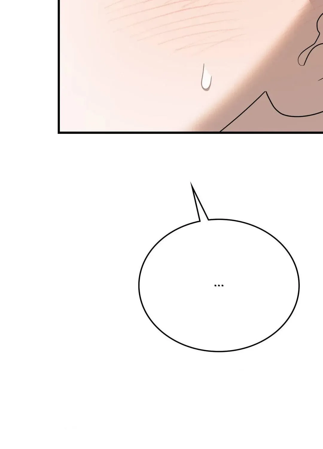 Read Virtual Strangers chapter 99 image 12 on Lezhin