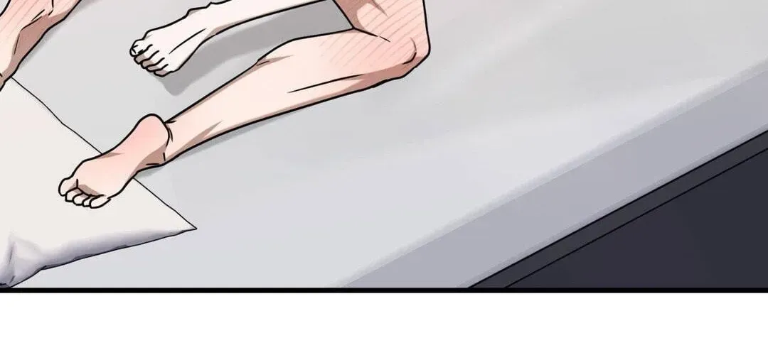 Read Virtual Strangers chapter 99 image 17 on Lezhin