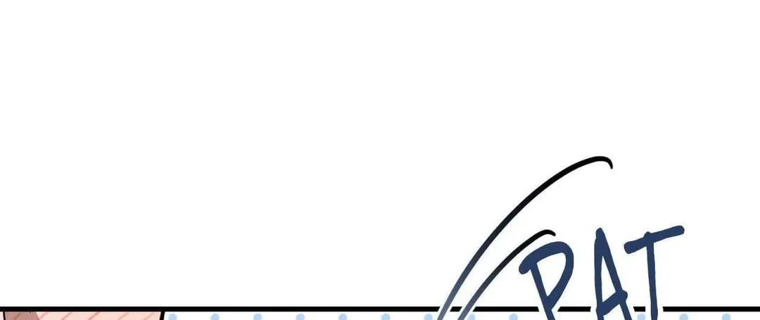 Read Virtual Strangers chapter 99 image 25 on Lezhin