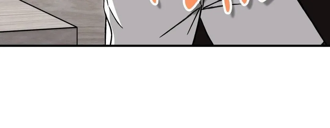 Read Virtual Strangers chapter 99 image 47 on Lezhin