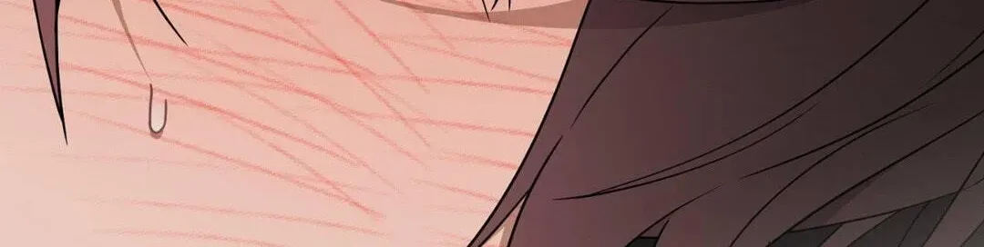 Read Virtual Strangers chapter 99 image 5 on Lezhin
