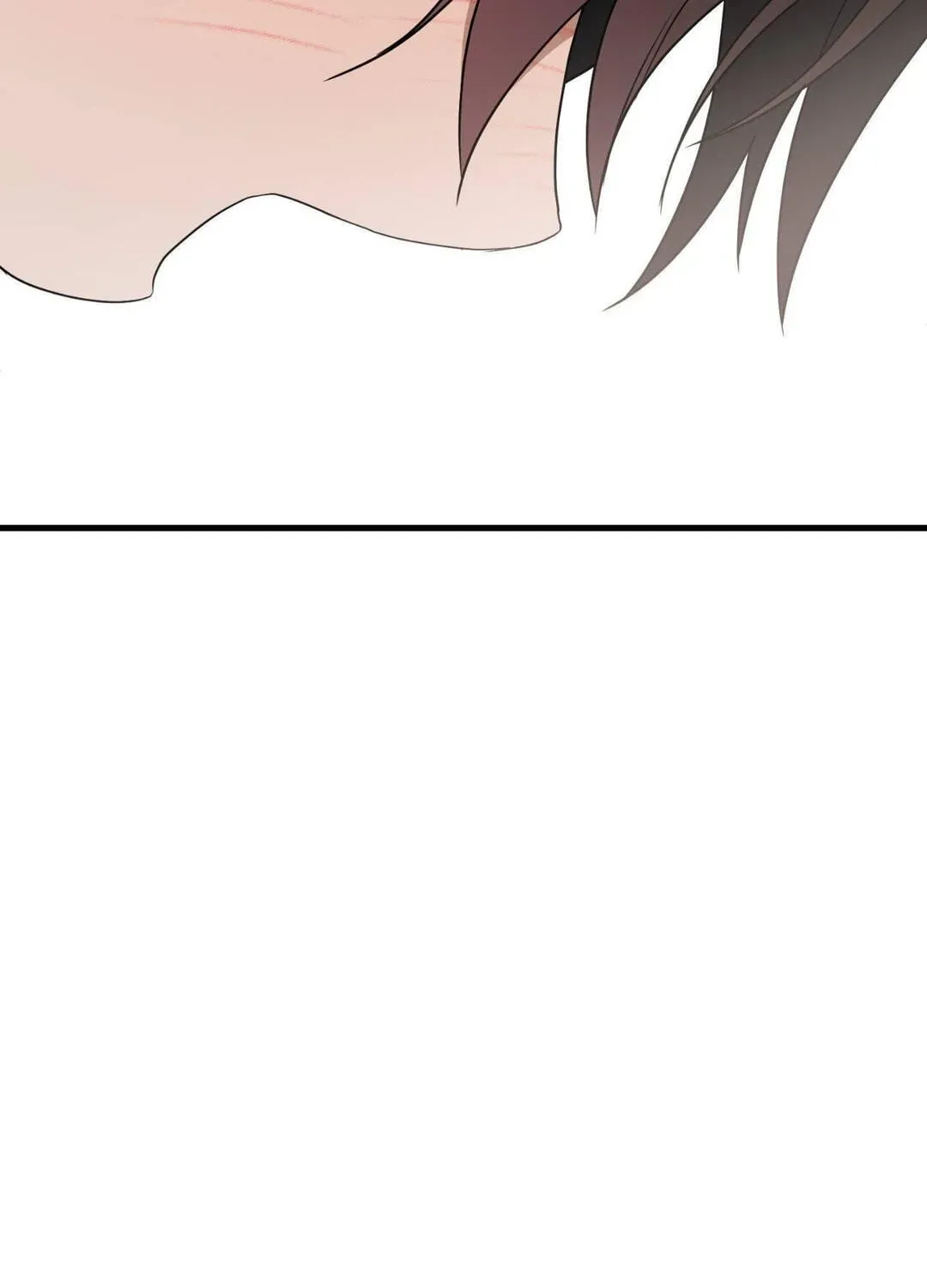 Read Virtual Strangers chapter 99 image 6 on Lezhin