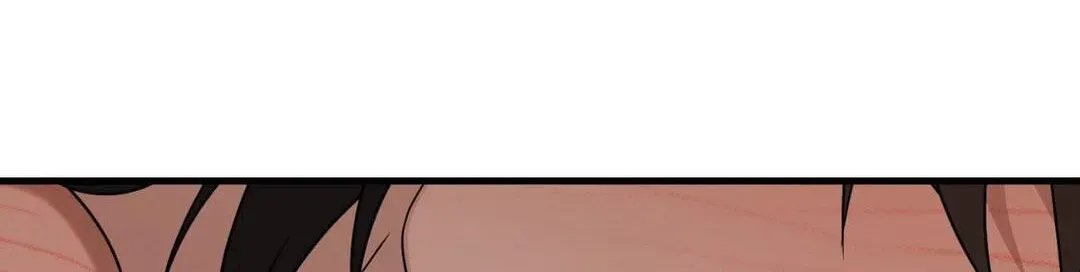 Read Virtual Strangers chapter 99 image 7 on Lezhin