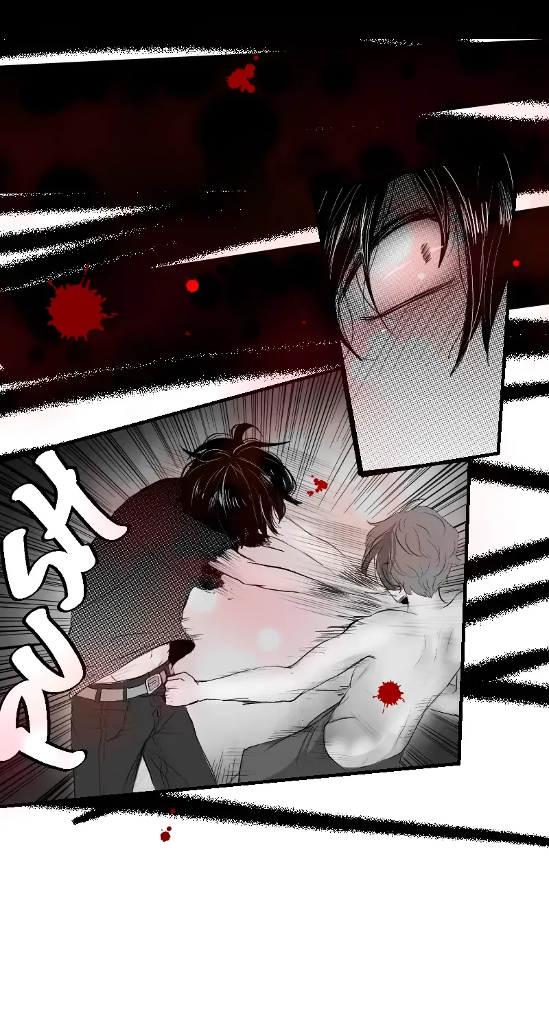 Read Virtual To Reality chapter 2 image 21 on Lezhin