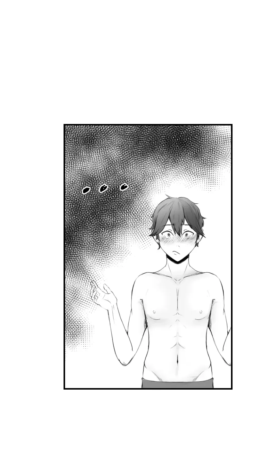 Read Virtual To Reality chapter 2 image 23 on Lezhin