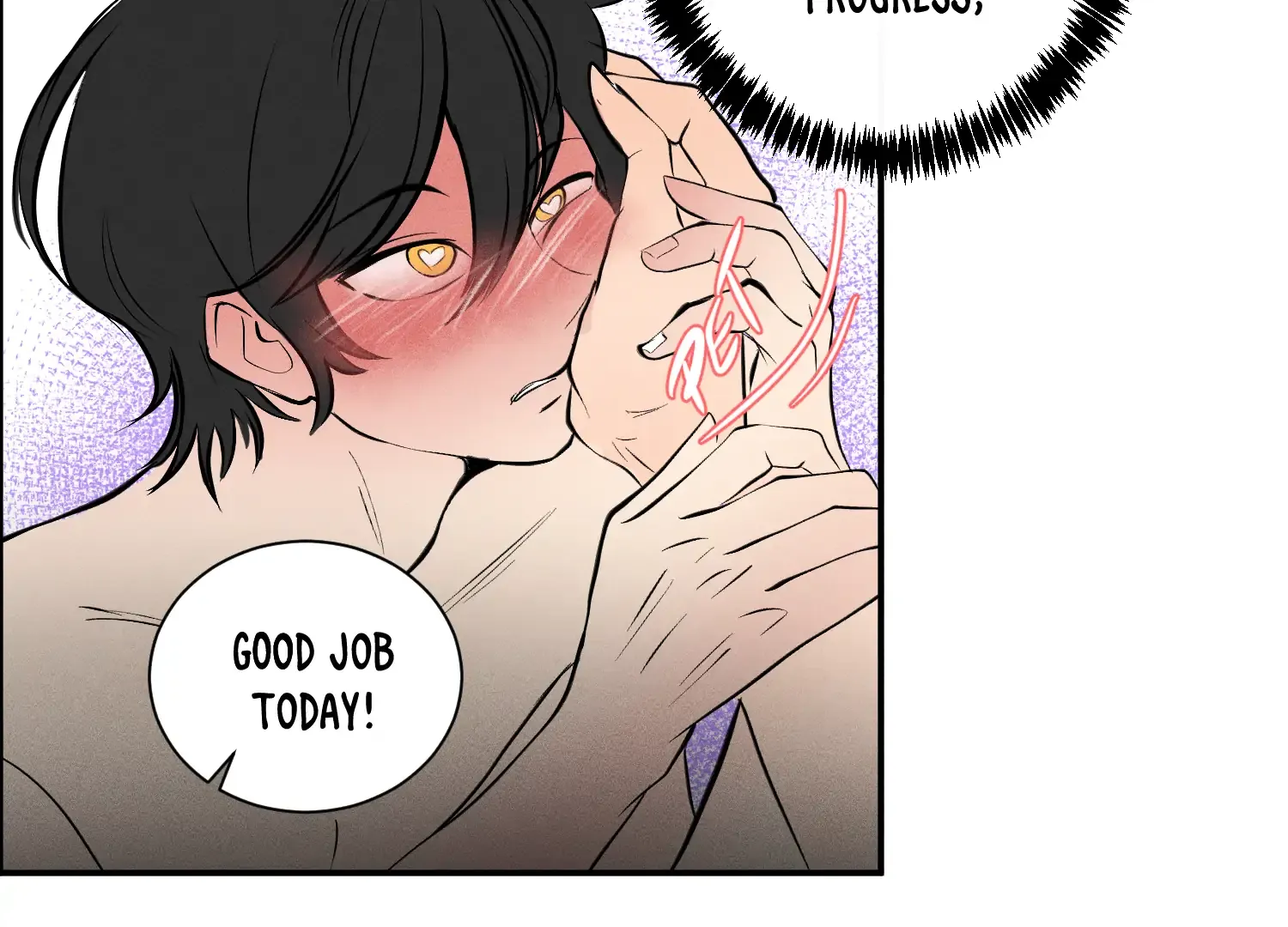 Read Virtual To Reality chapter 21 image 46 on Lezhin