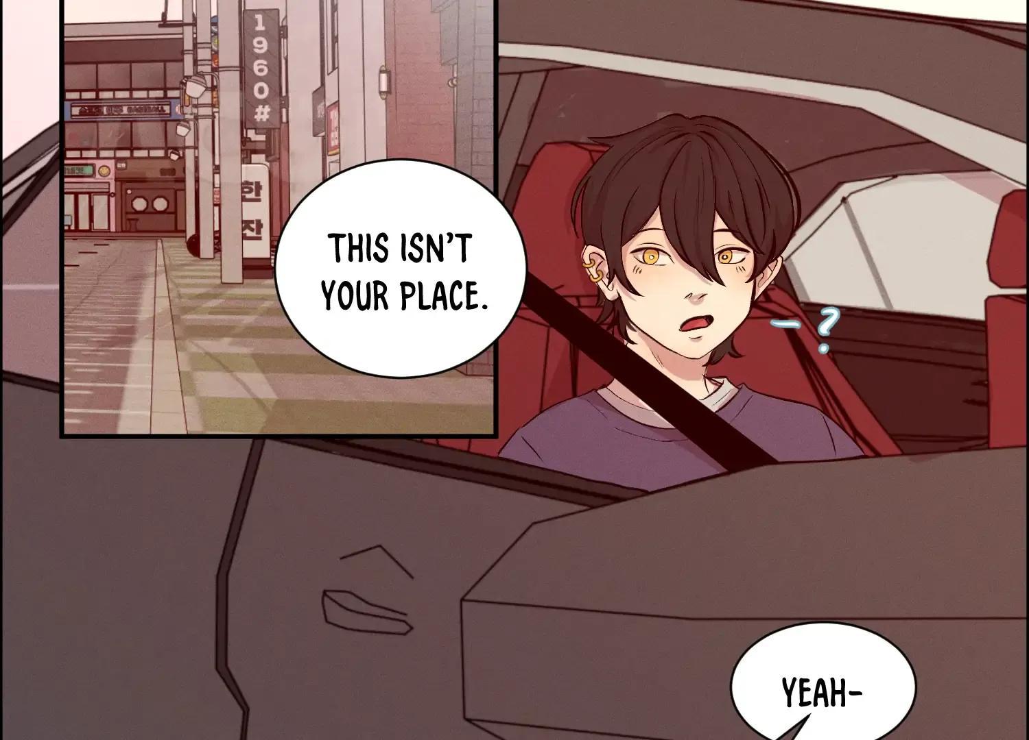 Read Virtual To Reality chapter 21 image 75 on Lezhin