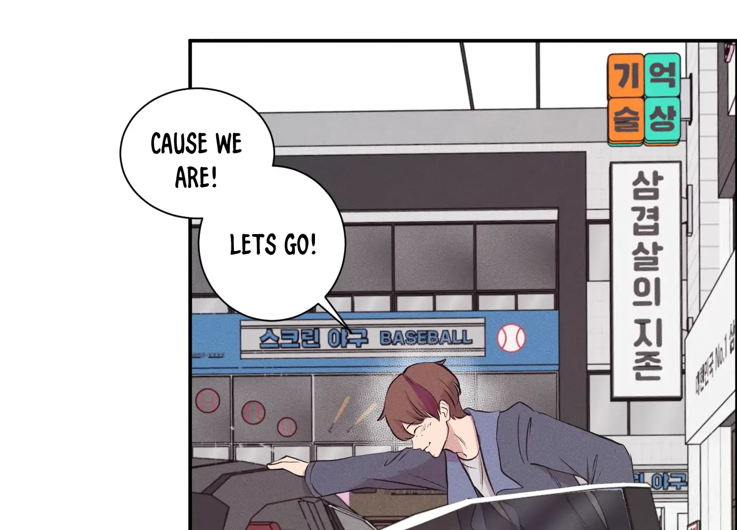 Read Virtual To Reality chapter 21 image 84 on Lezhin