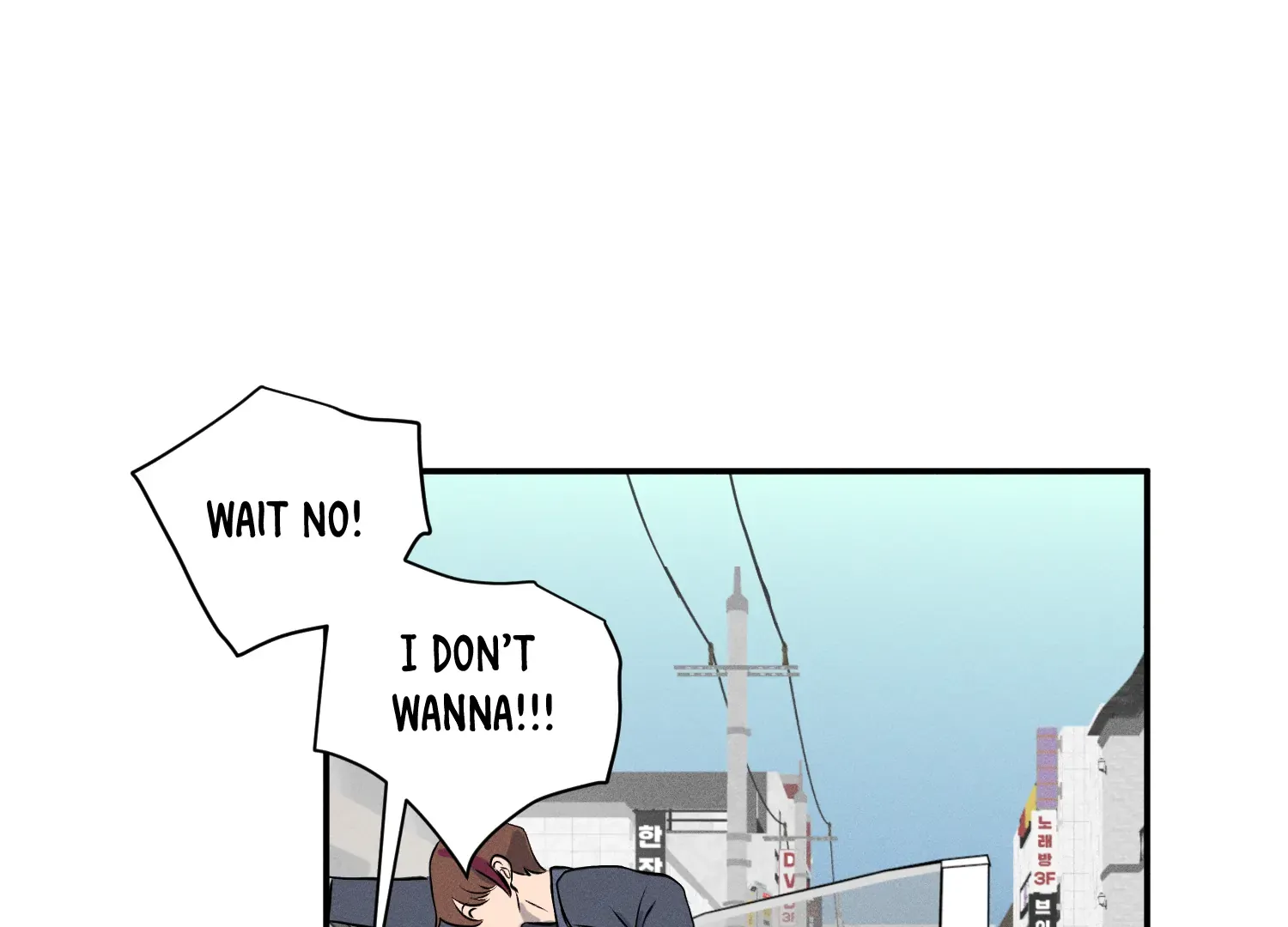 Read Virtual To Reality chapter 21 image 88 on Lezhin